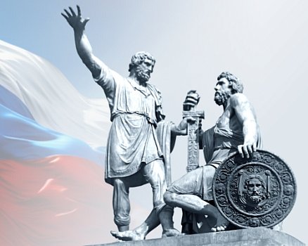 В ноябрьские выходные работаем без изменений
